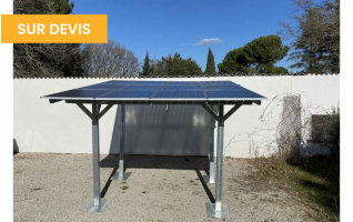 découvrez les étapes essentielles pour le raccordement d'un carport photovoltaïque. optimisez votre espace extérieur tout en produisant une énergie renouvelable grâce à nos conseils pratiques et astuces. transformez votre carport en une source d'énergie durable et économique !