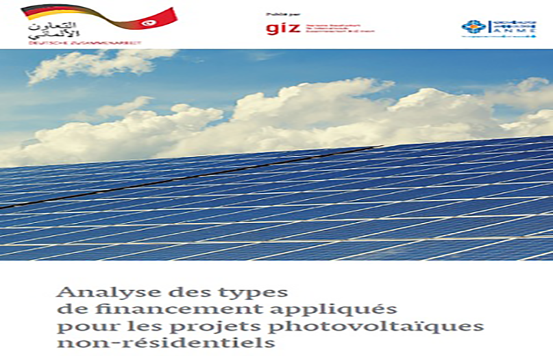 découvrez les solutions de financement pour vos projets photovoltaïques. profitez d'aides et de subventions pour investir dans l'énergie solaire, réduire vos factures et contribuer à la transition énergétique. informez-vous sur les options disponibles pour rendre votre installation photovoltaïque accessible et rentable.