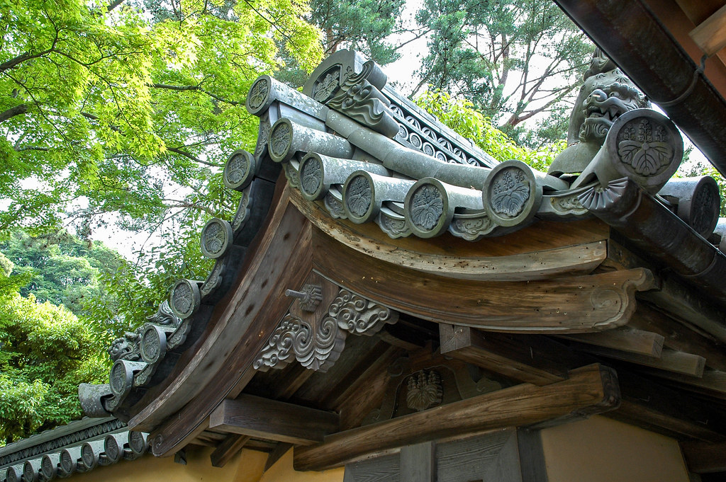 découvrez l'élégance et la simplicité du toit japonais, symbole d'harmonie entre tradition et modernité. plongez dans l'univers architectural japonais et explorez les techniques et matériaux qui rendent ces toits uniques.