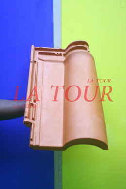 découvrez les tuiles vallon de terreal, une solution élégante et durable pour votre toiture. alliant esthétique et performance, ces tuiles s'adaptent à tous les styles architecturaux tout en garantissant une excellente protection contre les intempéries.