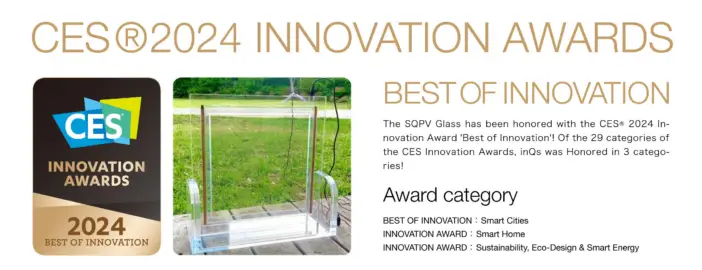 découvrez les vitres photovoltaïques éco-responsables, une solution innovante pour allier esthétique et performance énergétique. transformez votre espace tout en contribuant à la protection de l'environnement grâce à une technologie durable et efficace.