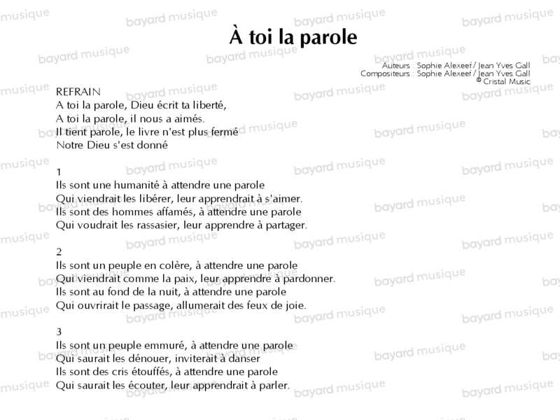 découvrez les paroles touchantes de 'toit', une chanson qui évoque des émotions profondes et des souvenirs liés à la maison. plongez dans l'univers poétique de cet artiste et laissez-vous transporter par ses mots.