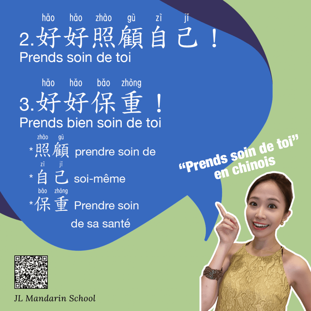 découvrez le véritable sens de l'expression 'bien à toi' et comment elle incarne la bienveillance, l'amitié et le soutien. apprenez à l'utiliser dans vos échanges pour renforcer vos relations et exprimer votre considération envers les autres.