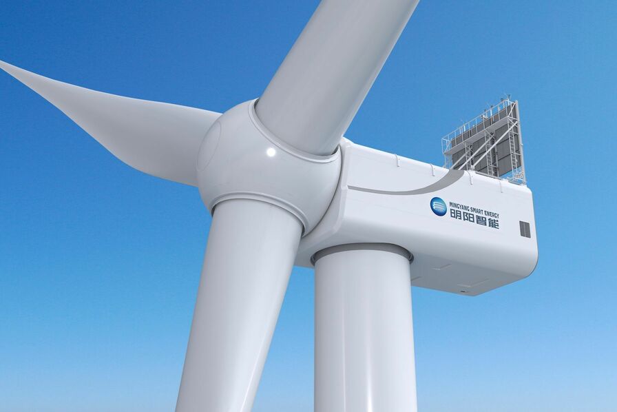 découvrez le fonctionnement des éoliennes, une source d'énergie renouvelable essentielle pour un avenir durable. apprenez comment elles transforment le vent en électricité et contribuent à réduire l'empreinte carbone.