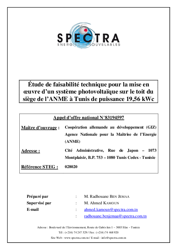 découvrez comment les études de faisabilité pour panneaux solaires peuvent optimiser votre projet d'énergie solaire, en évaluant la viabilité technique, économique et environnementale. profitez de notre expertise pour mener à bien votre transition énergétique.