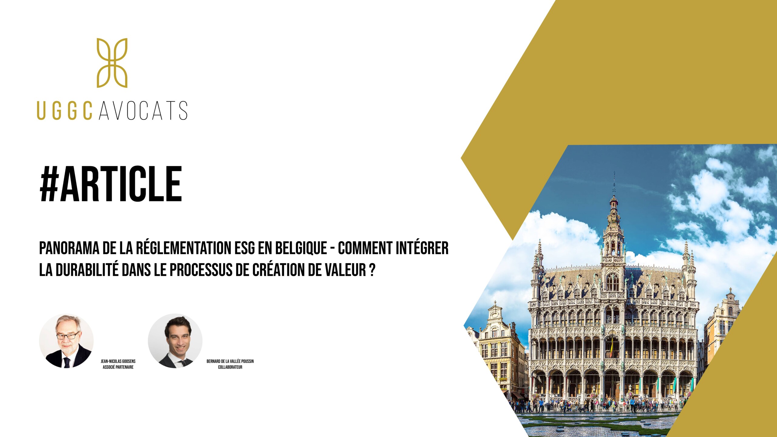 découvrez un aperçu complet des réglementations qui encadrent le secteur public. cette analyse vous permettra de comprendre les enjeux, les obligations légales et les meilleures pratiques à suivre au sein des institutions publiques.