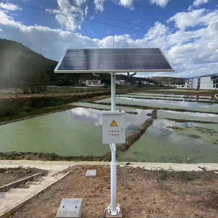 découvrez l'importance de la surveillance des panneaux solaires pour optimiser leur performance et garantir un rendement maximal. apprenez comment des systèmes de monitoring efficaces peuvent détecter les anomalies et prolonger la durée de vie de vos installations solaires.