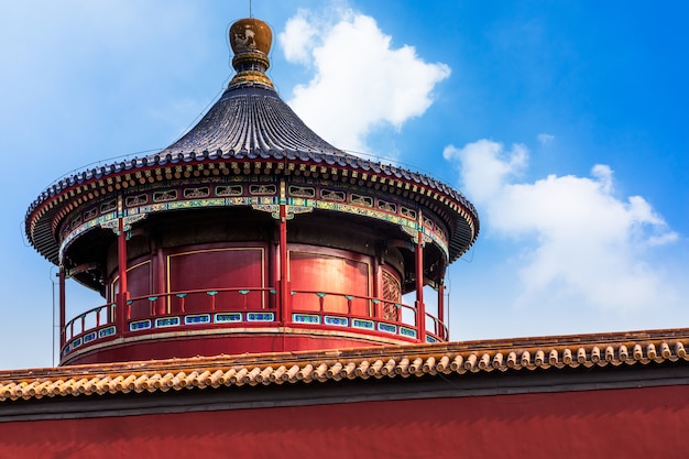 découvrez le charme unique des toits ronds, une solution architecturale innovante qui allie esthétique et fonctionnalité. idéal pour les habitations modernes et les projets écologiques, le toit rond offre une excellente isolation et un design audacieux. explorez les avantages et les inspirations pour intégrer cette tendance dans votre maison.